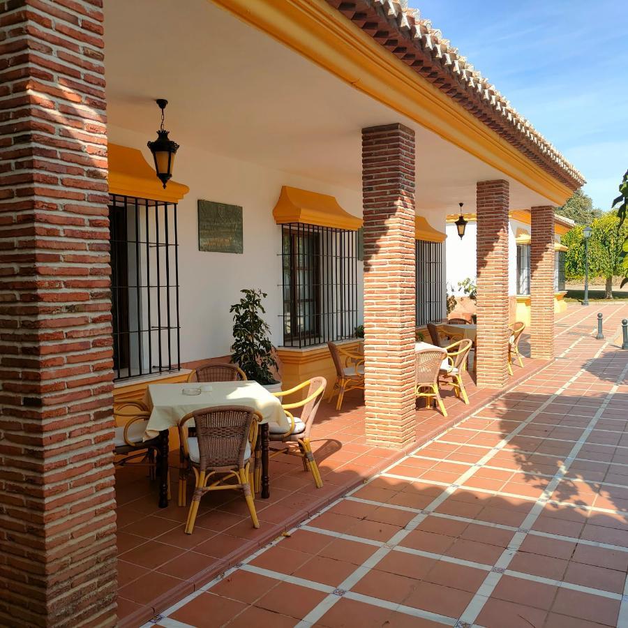 Hotel Rural Carlos Astorga Archidona Εξωτερικό φωτογραφία