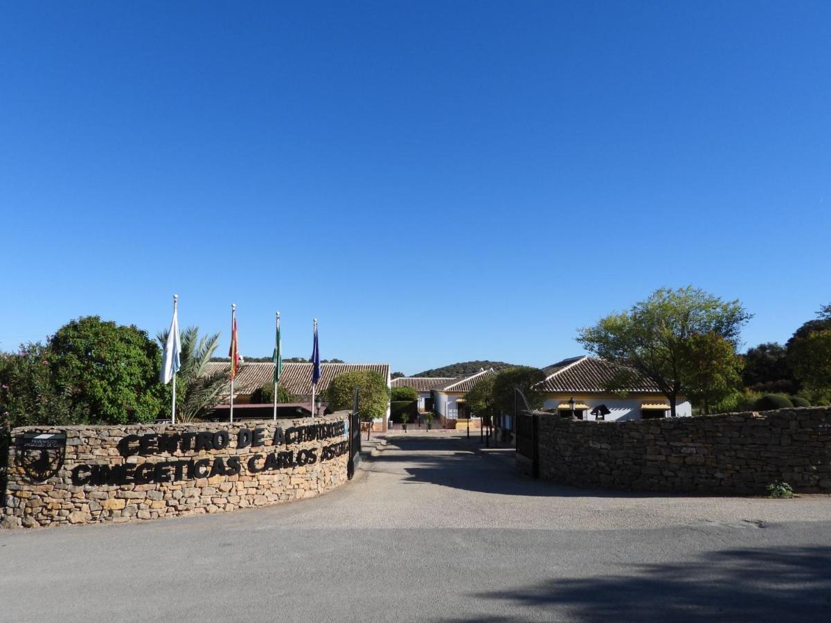 Hotel Rural Carlos Astorga Archidona Εξωτερικό φωτογραφία