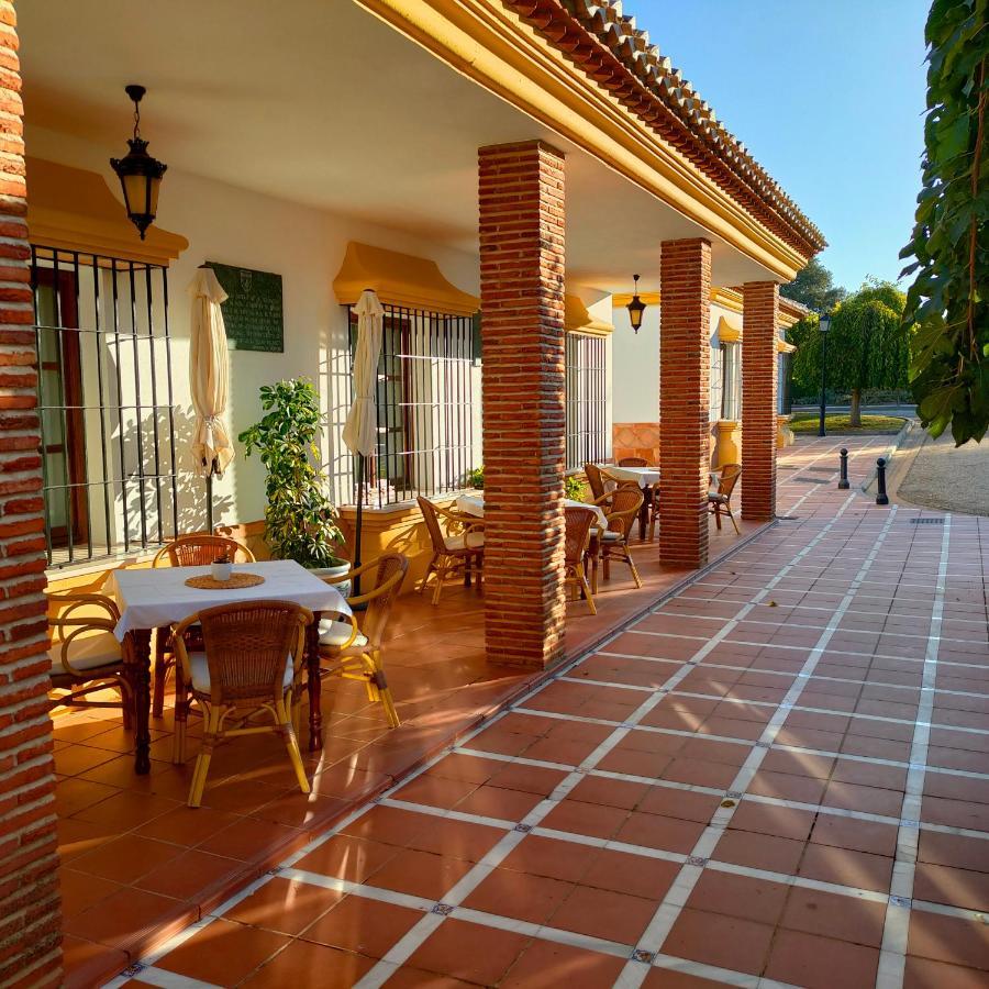 Hotel Rural Carlos Astorga Archidona Εξωτερικό φωτογραφία