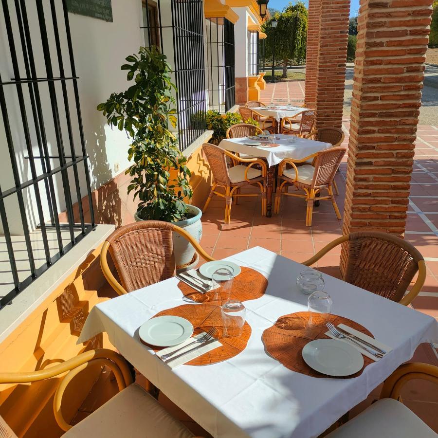 Hotel Rural Carlos Astorga Archidona Εξωτερικό φωτογραφία